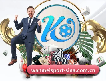 完美体育 APP 深度功能 | WanmeiSports