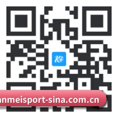iPhone 专版 二维码 | WanmeiSports
